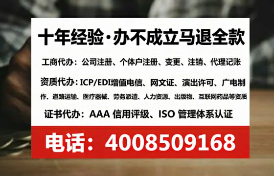黄冈办理<a href='https://www.lihengelec.com/ '>医疗器械网络销售备案</a>的用处、流程与实战经验分享