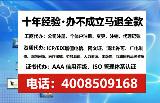黄冈办理<a href='https://www.lihengelec.com/ '>药品经营许可证</a>的实用指南:从申请到落地的全流程亲历分享