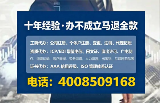 黄冈<a href='https://www.lihengelec.com/ '>食品经营许可证</a>办理全攻略:真实经历与避坑指南