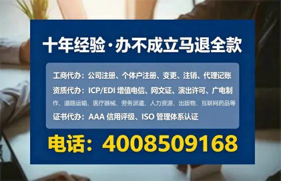 黄冈<a href='https://www.lihengelec.com/ '>食品生产许可证</a>办理全攻略:我的亲身经历与实用建议