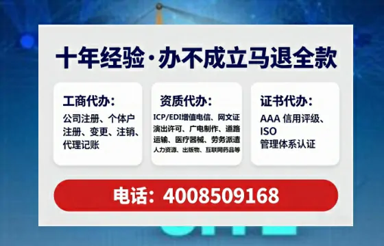 黄冈<a href='https://www.lihengelec.com/ '>食品经营许可证</a>办理全攻略:真实经历与避坑指南