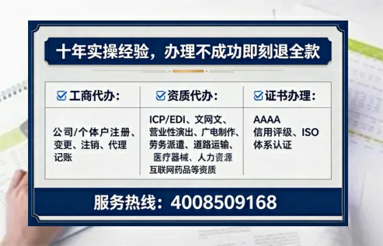 黄冈<a href='https://www.lihengelec.com/ '>食品生产许可证</a>办理全攻略:我的亲身经历与实用建议
