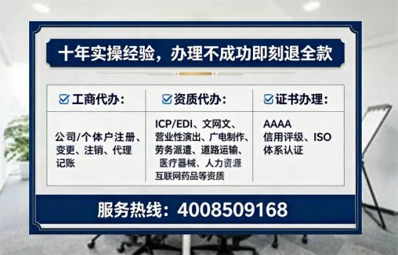 黄冈<a href='https://www.lihengelec.com/  '>医疗器械二类经营备案证</a>办理全攻略：用处、流程、避坑指南与高效代办建议