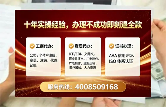 黄冈<a href='https://www.lihengelec.com/  '>医疗器械二类经营备案证</a>办理全攻略：用处、流程、避坑指南与高效代办建议