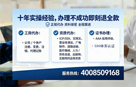 黄冈办理<a href='https://www.lihengelec.com/ '>道路运输许可证</a>的实用价值与高效办理指南