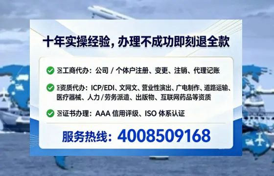 黄冈办理<a href='https://www.lihengelec.com/ '>培训机构办学许可证</a>的实用指南:我的亲身经历与深度分享