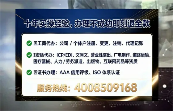 黄冈办理<a href='https://www.lihengelec.com/ '>道路运输许可证</a>的实用价值与高效办理指南